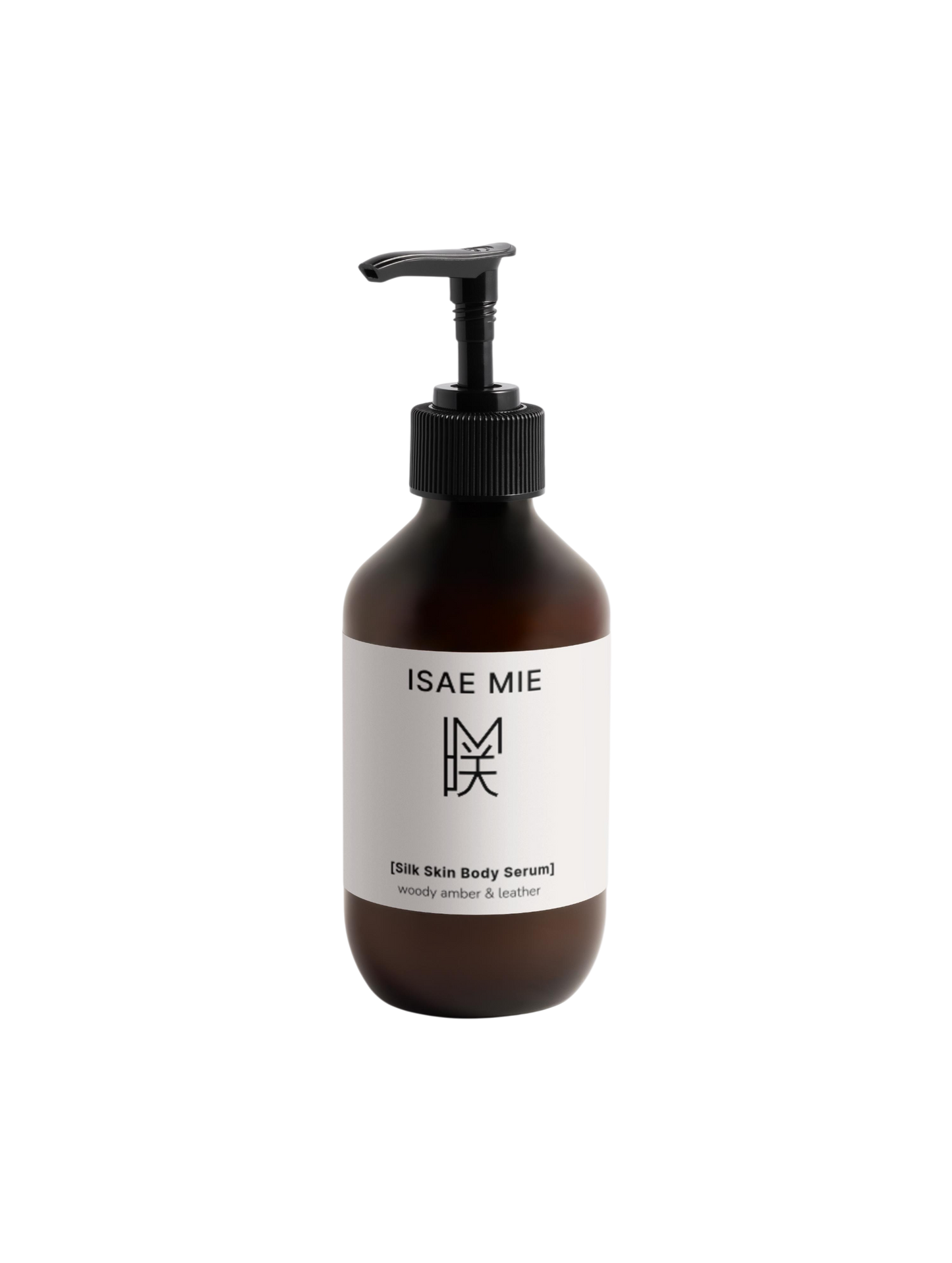 Silk Skin Body Serum